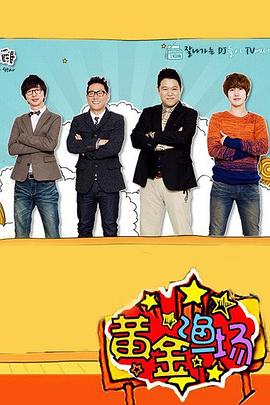 福清seo排名优化